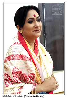 Moumita Gupta